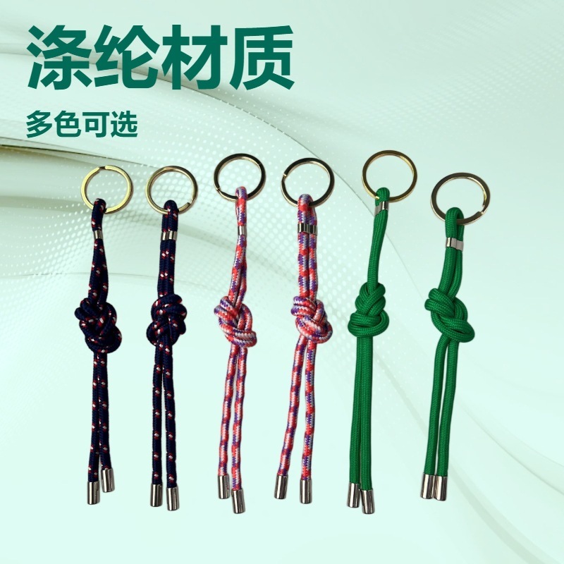 手織りキーホルダー携帯電話ストラップスクールバッグバックパック人形ペンダントストラップ卸売キングコングノットアクセサリー車|undefined