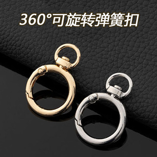 ��6�֏��ɿێ�β���DС�A�h�_�ڏ���Ȧdiy�֙C���耳׿��h���