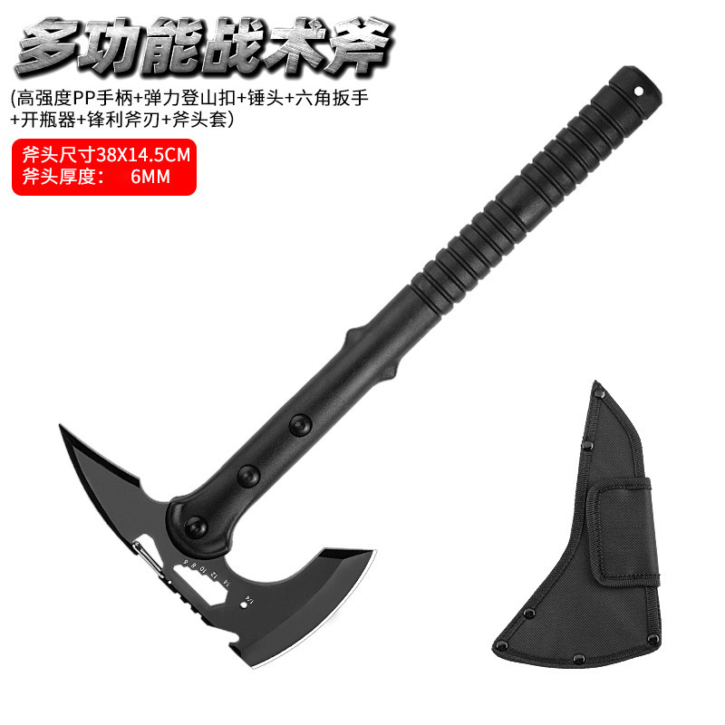 多機能斧、キャンプ用戦術斧、山開き斧、車載キャンプ用木工斧、アウトドア用戦術斧|undefined