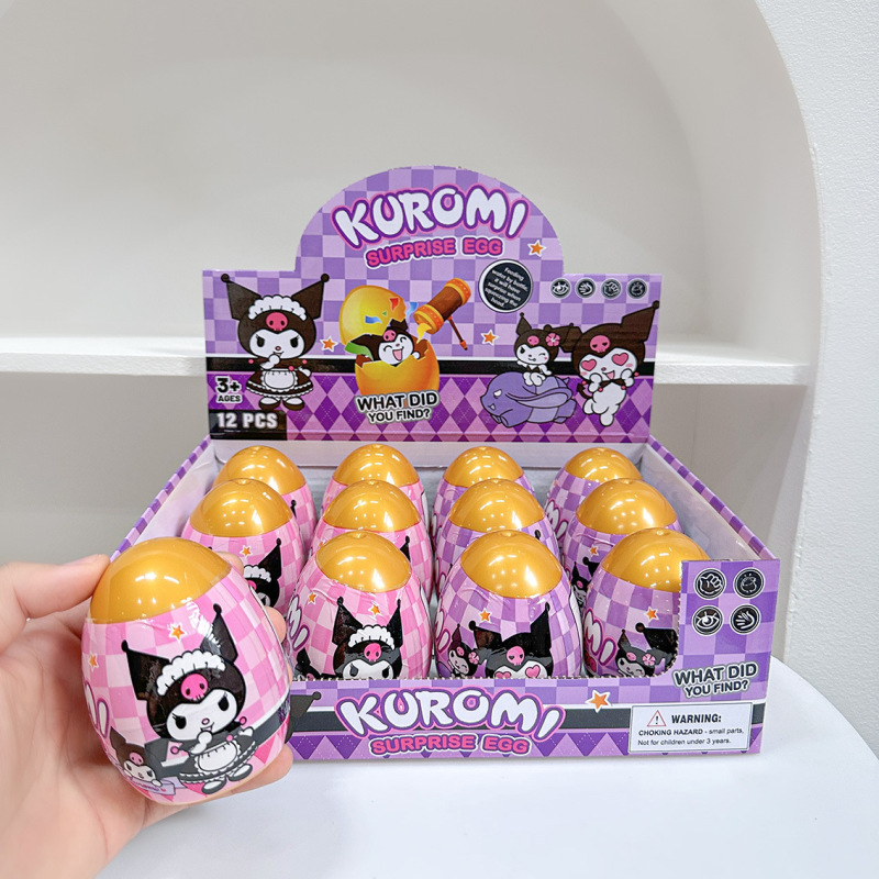 クロスボーダーブラインドボックス サンリオ クロメドール キー穴 ブラインドエッグ バックパックドールペンダント グリッパー付き|undefined