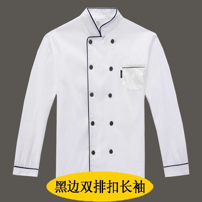 シェフ服キッチンベーキングホテル食堂レストランシェフ作業服半袖通気性薄い白い長袖|undefined