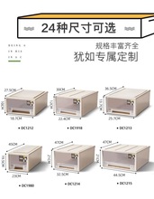 ӸߌW28/30/37/45/47/53cm\Ьӹ̿ҕռ{Ьгʽ