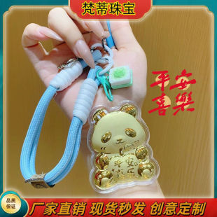 �S��耳׿���؈ƽ��ϲ�����ϲ�����������Y��С�S������֙C�