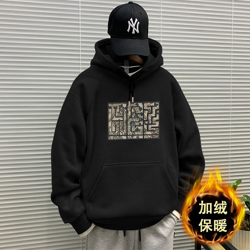 블랙후드스웨터+벨벳스타일-2208【GL】