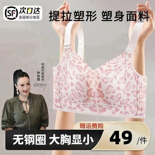 �خ�������Şͬ������@С�o�Ȧ�ļ�����o�۰�����Ůʿ������