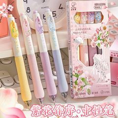 押して中性筆ins高颜値速乾ST学生試験ブラシ問題黒筆0.5ソフトカバーペン滑らか専用
