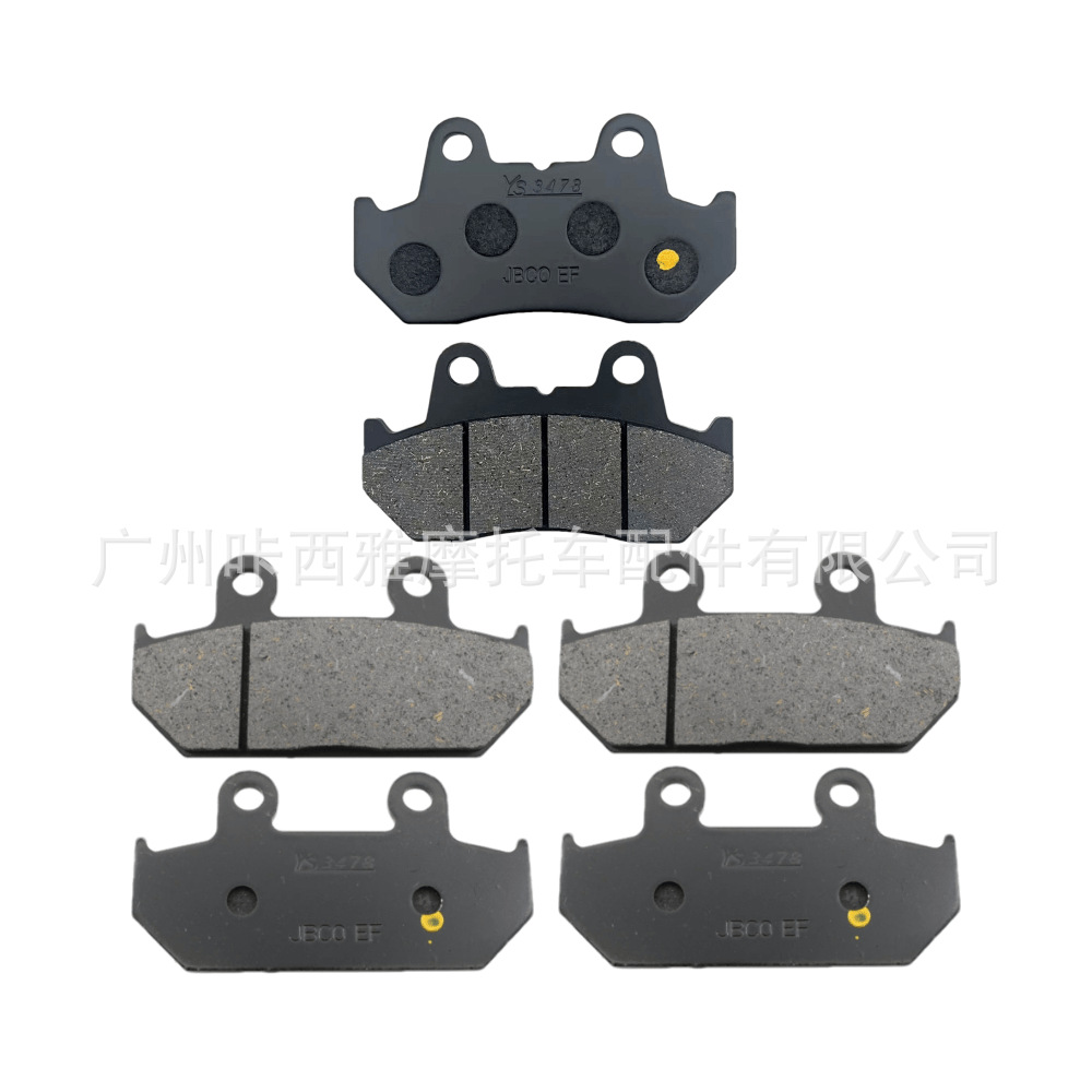 Suitable for Honda Gold Wing Gl1500 Goldwing 1988-2000 Motorcycle Front and Rear Brake Pads