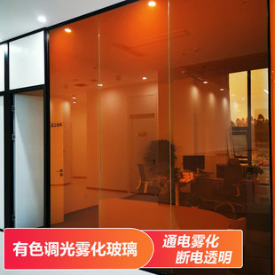 电控雾化玻璃浴室调光玻璃遥控智能变色玻璃成都工厂直定制玻璃-阿里巴巴