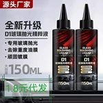 清洁除菌洗衣机消除强力除垢去污全自动滚筒槽用杀菌清洗剂除垢|undefined