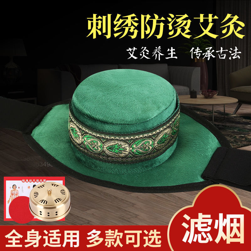 moxibustion instrument household Fumigation moxibustion box Moxibustion household smokeless moxibustion portable Waist and abdomen Winter palace Hot