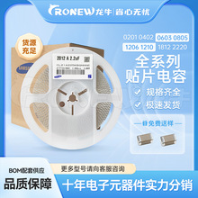 �NƬ��� 0805 10UF 106K 10V X5R CL21A106KPFNNNE �F؛���