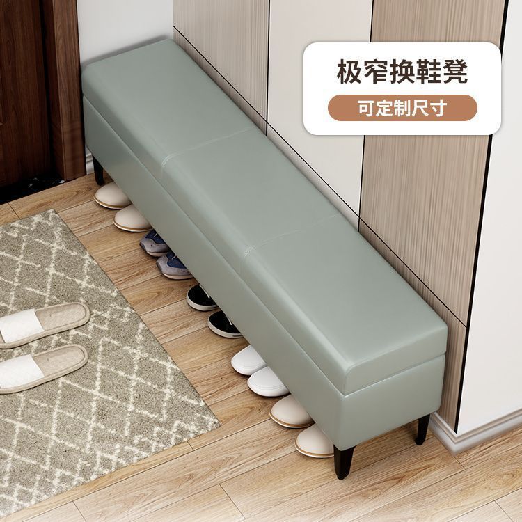 家庭用の小さな玄関ドア、非常に狭い靴交換スツール、軽くて豪華な収納スツール、長いソファスツール、長方形のベッドエンドスツール|undefined