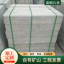 ��������·��ʯ���ʯ��·���ʯ���@���ʯб߅���͘��ʯ��Ѩʯ