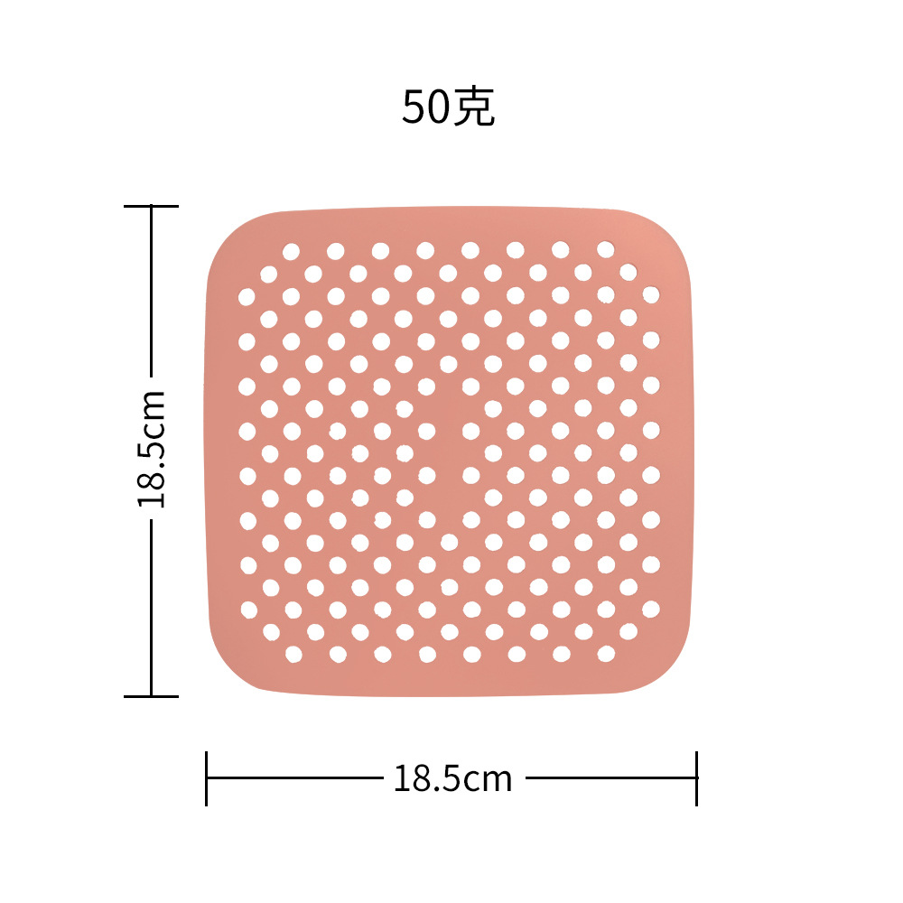 사각 18.5CM 핑크
