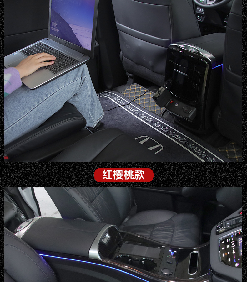 Applicable to Odyssey refrigerator armrest box 15-22 Honda ailisen central modification interior armrest box Special