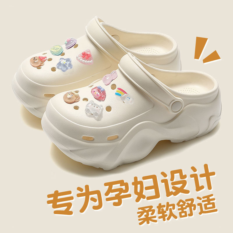 Maternity Thick-Soled Clogs for Women, Summer Outdoor Wear, 2026 New Model, Travel Beach Non-Slip Sandals, Closed-Toe Slippers for Women