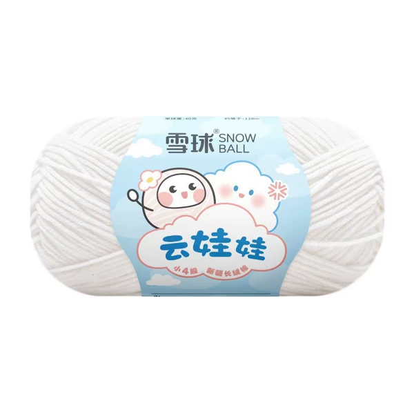 01 pure white
