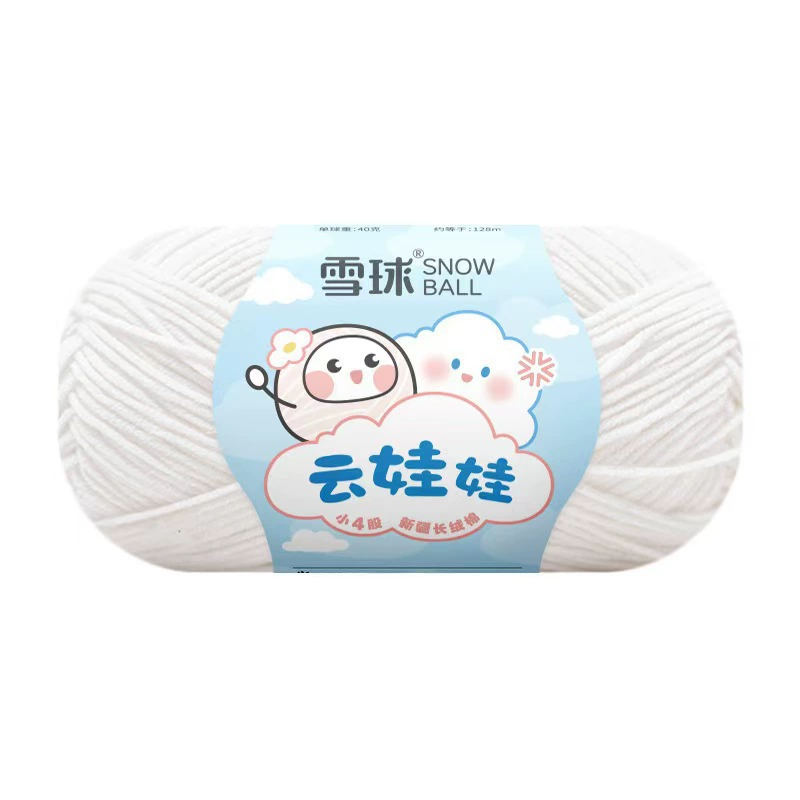 Снежок woven кукла ручной работы, пуховик, шарф, клубок пряжи, 2 размера, рукоделие