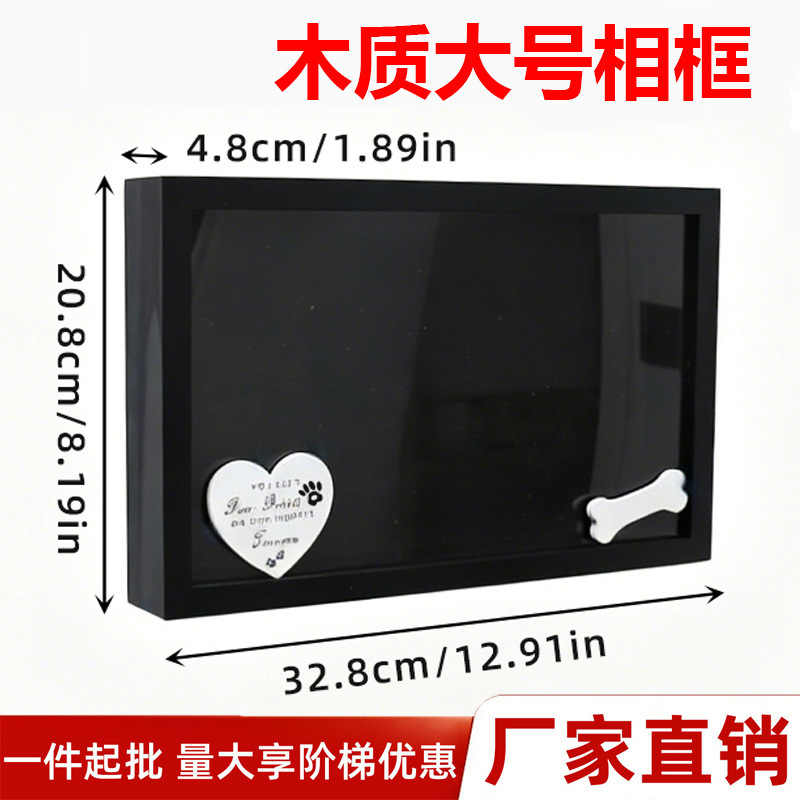 In-Stock Solid Wood Thickened Photo Frame, Large Capacity Pet Memorial Frame, Insect Dried Flower Specimen Shell Souvenir Frame In-Stock Solid Wood Thickened Photo Frame, Large Capacity Pet Memorial Frame, Insect Dried Flower Specimen Shell Souvenir Frame