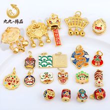 �ò���ɫɳ��m�Ųʇ����Ї�����F��ؔ�����{�����diy���u���