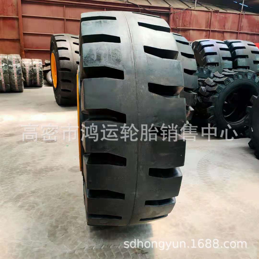 30/50/60装载机实心胎17.5-25 徐工柳工厦工铲车轮胎23.5 26.5-25
