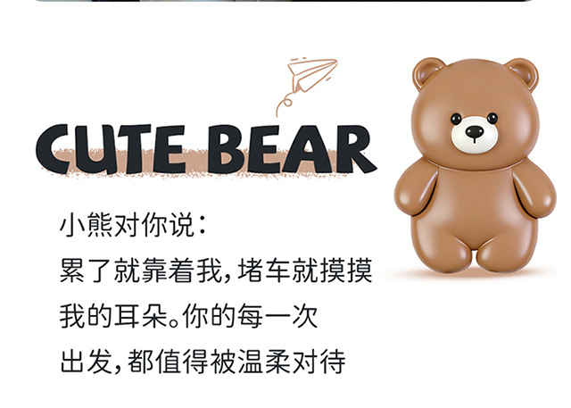 Cute Car Seat Cushion for Women, Summer Cooling Pad, Universal for All Seasons, Cartoon Car Seat Cover, Summer Breathable Linen Seat Cushion