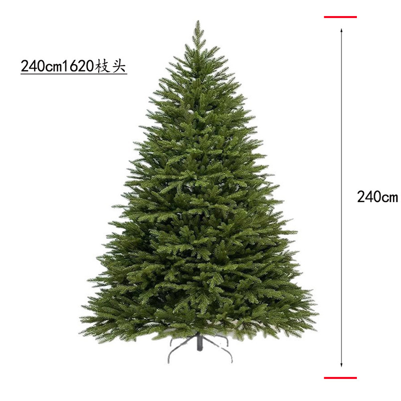 高級PEクリスマスツリーシミュレーション暗号化ライト付きクリスマスツリー大型ツリークリスマスショッピングモール装飾|undefined
