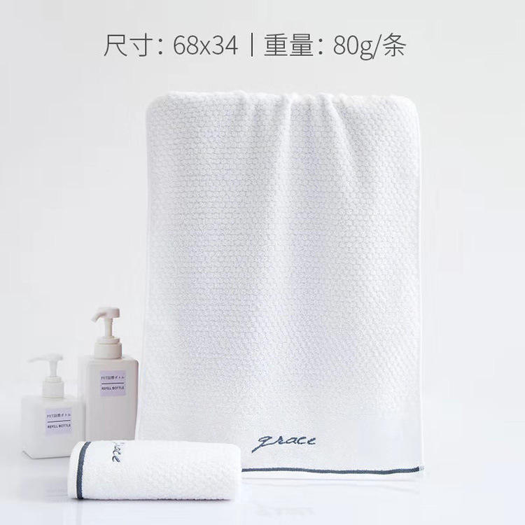 흰색(독립 포장 없음)