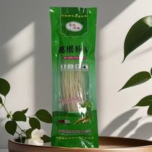 ���Ϲ���ɽșɳ���۽z200�˴��b�F��ɽșԭ�{�۽z�����C���l�۽z