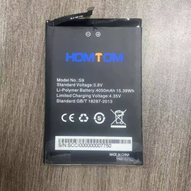 移动电源;手机电池;锂电池