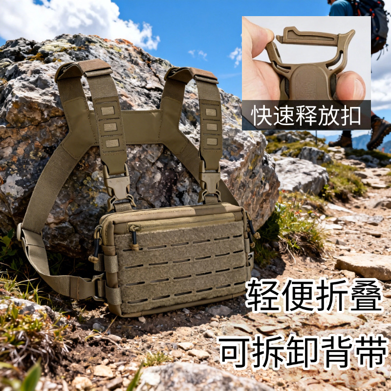 Bolsa de pecho de moda de calle transfronteriza, bolsa de pecho táctica multifuncional, bolsa de pecho táctica para hombres de viaje al aire libre