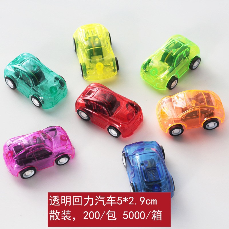 Transparente Pull-back pequeño avión juguete para niños Pull-back modelo de avión microcomercio fuera de línea empujar calle pequeños regalos al por mayor