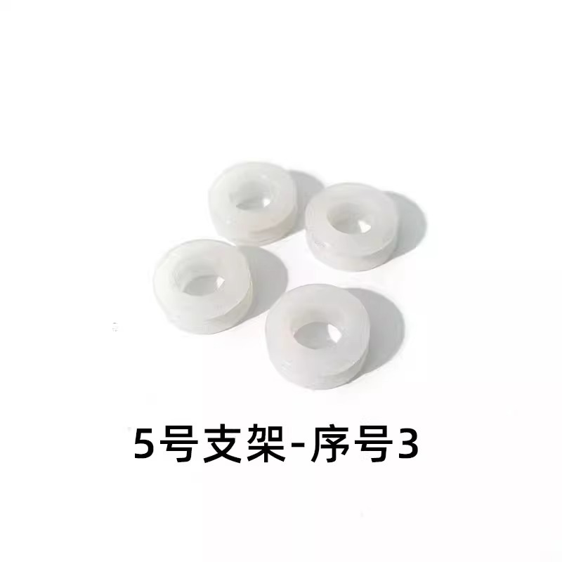 Motorcycle Electric Vehicle Windshield High-Definition Thickened Plexiglass Windshield Bracket Accessories Loose Shot Link