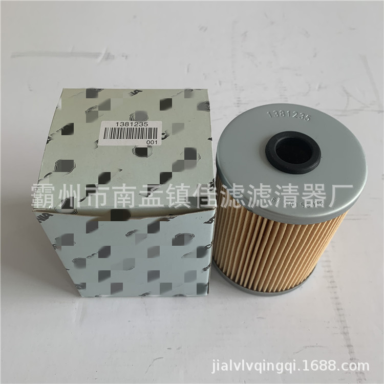 斯堪尼亚1381235 3_副本