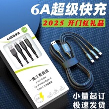6A���һ�����������O�W�����YƷ����һ��늾�����һ�S