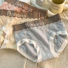��ƷBanana�o�����m����͸���и����o�p�־��dinsŮ�\���L����ѝ