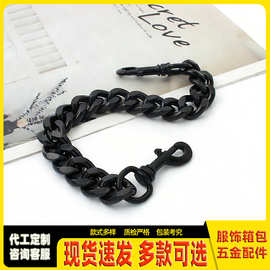 【厂家直销】多款可选19mm宽大气轻型装饰链 两头带扣皮包铝磨链