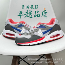 ��Ʒ�|����Max Correlate��|�p�������ĥ͸��͎��ܲ�ЬAIR Cor