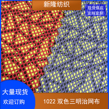 �F؛�pɫ�����ξW���ִ�����k������܇���|�\���������Ьñ�W��