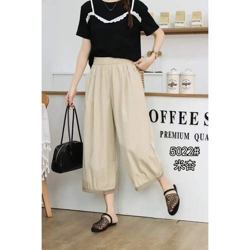 Hollow-out casual solid color pants for summer 2025, loose elastic nine-inch lantern pants, the fringe style is very good