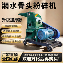 �Ӻ�������ˮ���^��{�C�NƬʽ��������ؐ��ĵϠ��򺚤��Ϸ���C