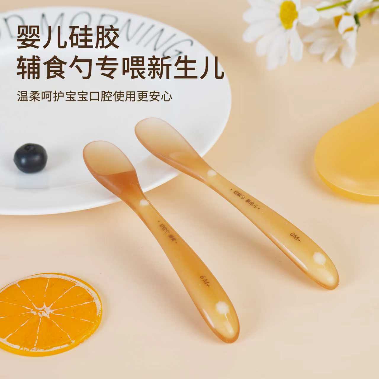 New Silicone Spoon Wholesale Baby Soft Spoon Children's Feeding Tableware Nano Silver Newborn Soft Complementary Food Spoon