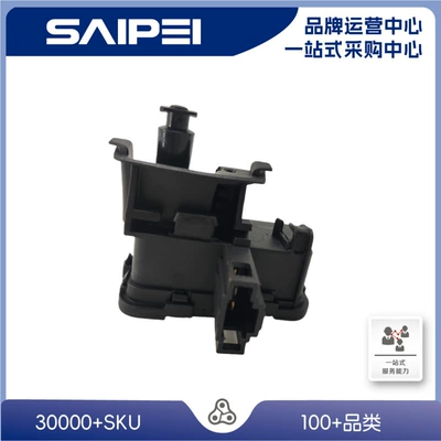 Car lock Lingdu 7P0810773D, 7P0810773B