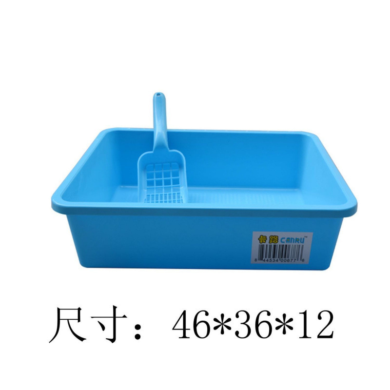 삽이 있는 단층 하늘색