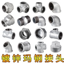 \䓹܏^ܼͨBӼˮůȻӶ^һF^46