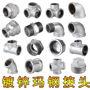 ��\䓹܏��^��ͨ�ܼ��B�Ӽ�ˮů����Ȼ�Ӷ��^һ���F���^4��6��