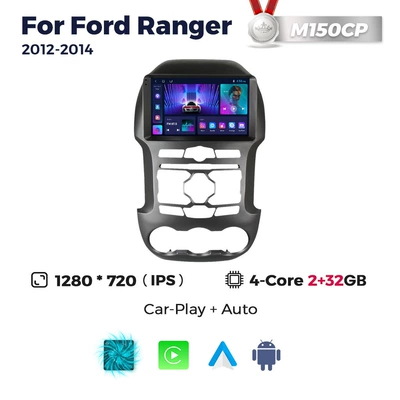 Central Control Android Navigation – DVD Navigation - m150cp-2-32-quad-core-wifi-edition