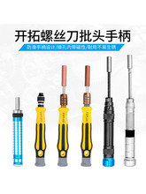 �_���ݽz���ֱ����{���i��݆4mm���^�X�Ͻ�С���F�����ֱ���