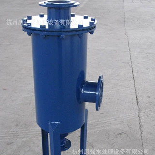 杭州工厂定制 立式/卧式  碳钢衬胶  不锈钢304 316L树脂捕捉器
