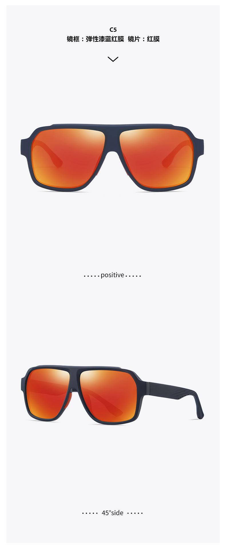 S11105详情(中文)_11